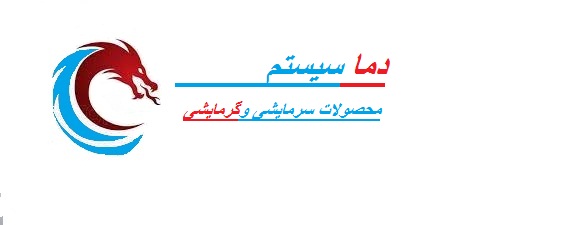 سوپرگرما24 | فروش محصولات ایران رادیاتور